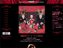 Tablet Screenshot of bar-taboo.com